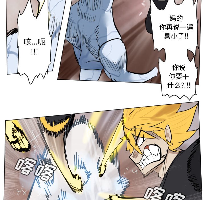 第 187 话35