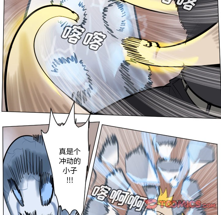 第 187 话36