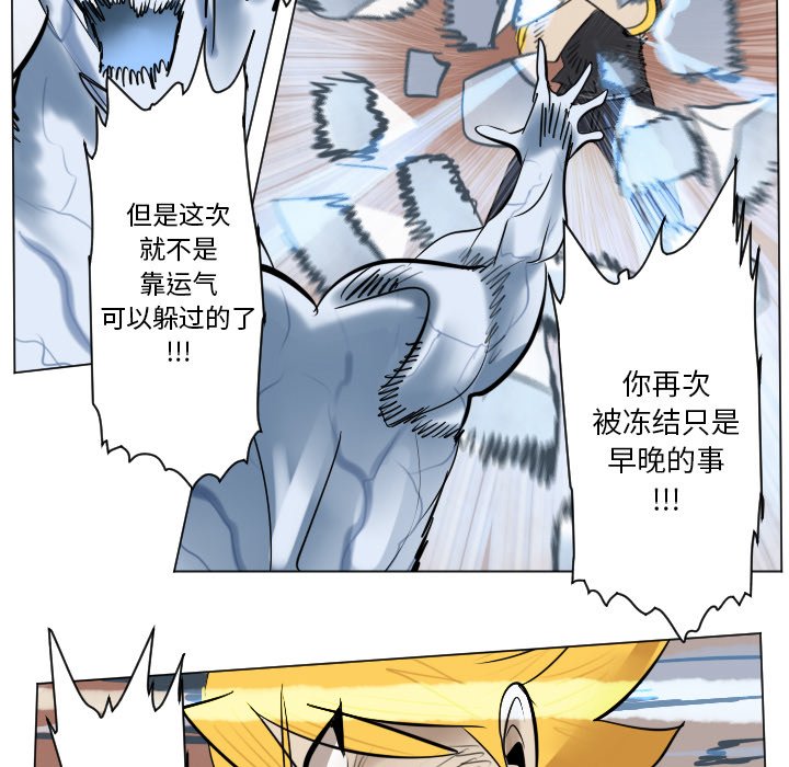 第 187 话37