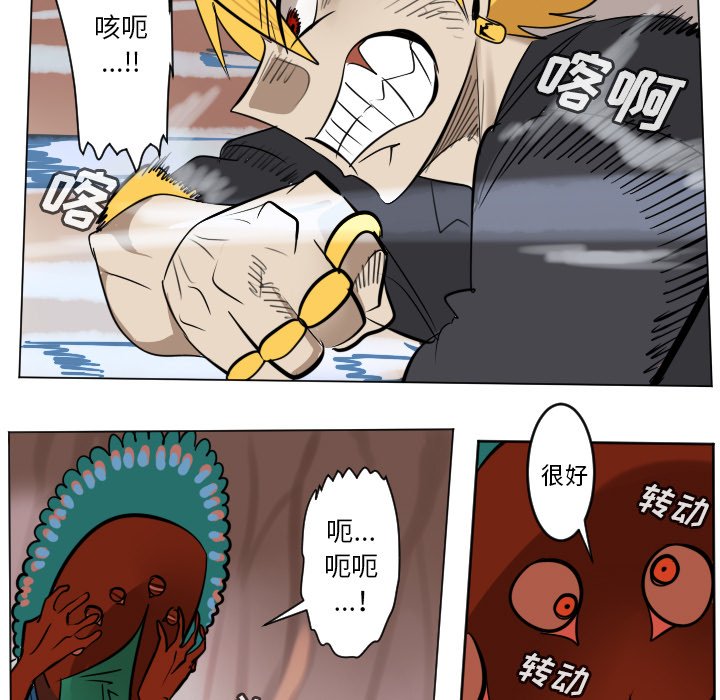 第 187 话38