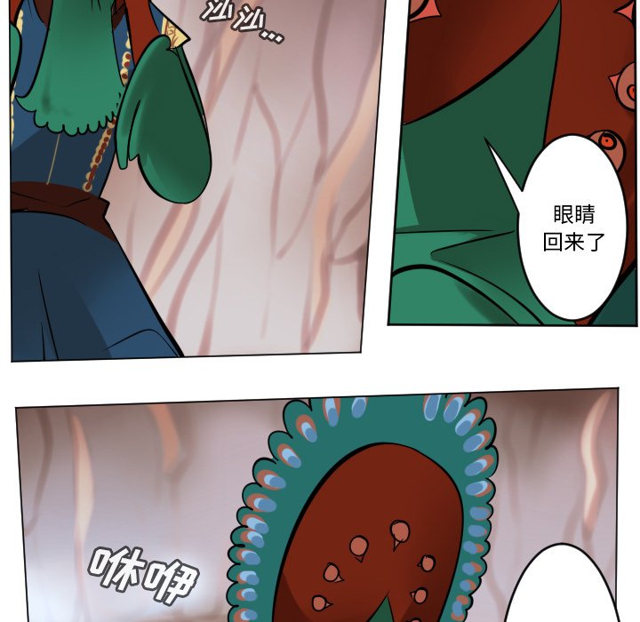 第 187 话39