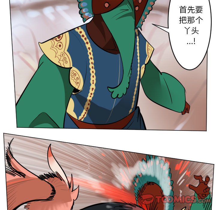 第 187 话40