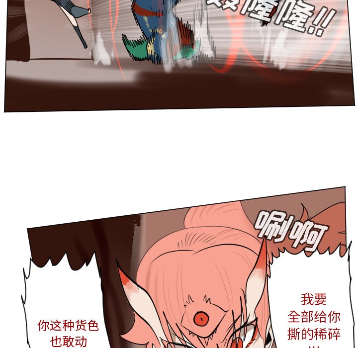 第 187 话42