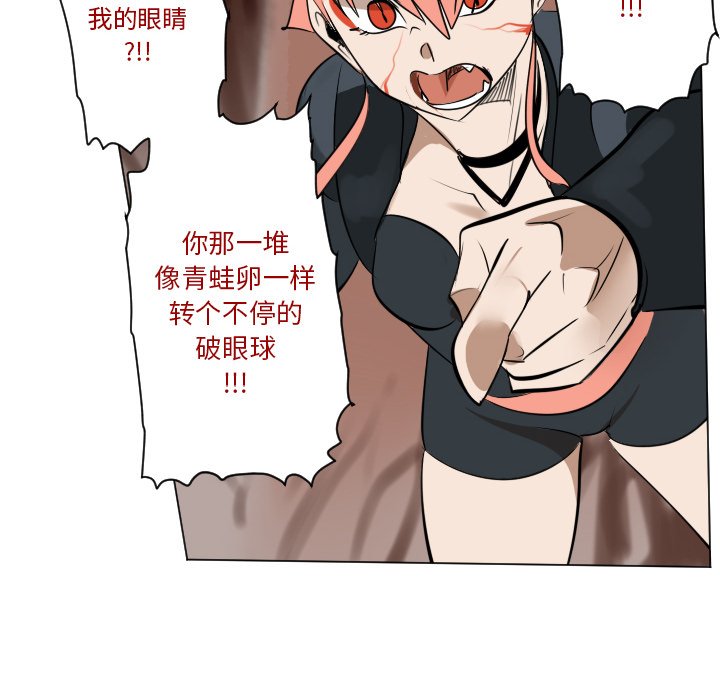 第 187 话43