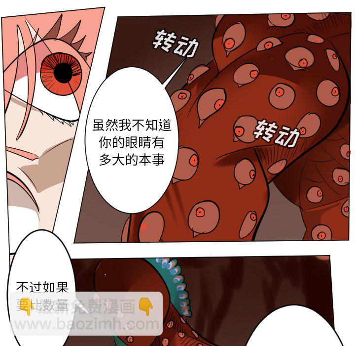 第 187 话50