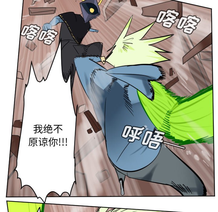 第 187 话54