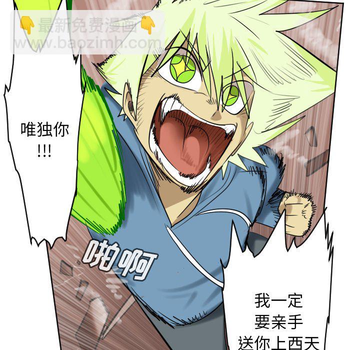 第 187 话55