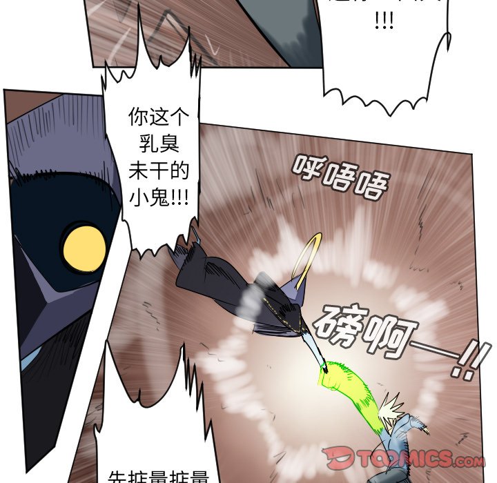 第 187 话56