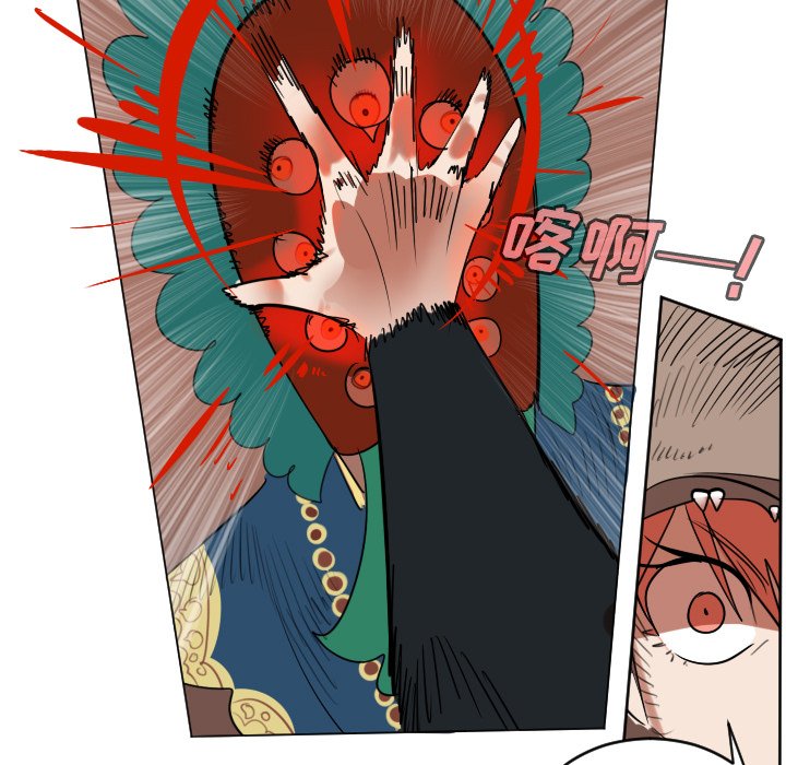 第 187 话6