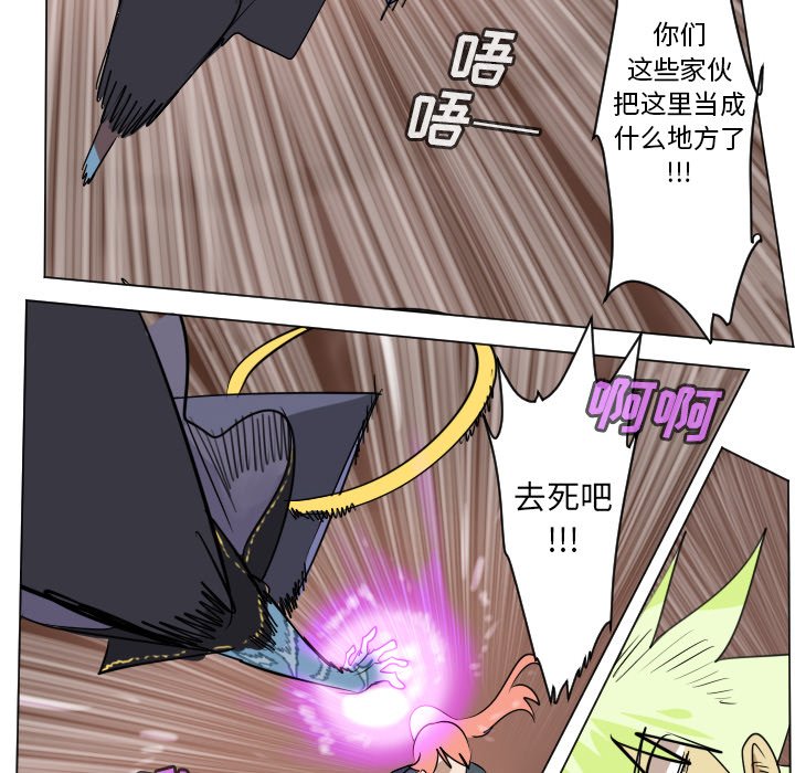 第 187 话9