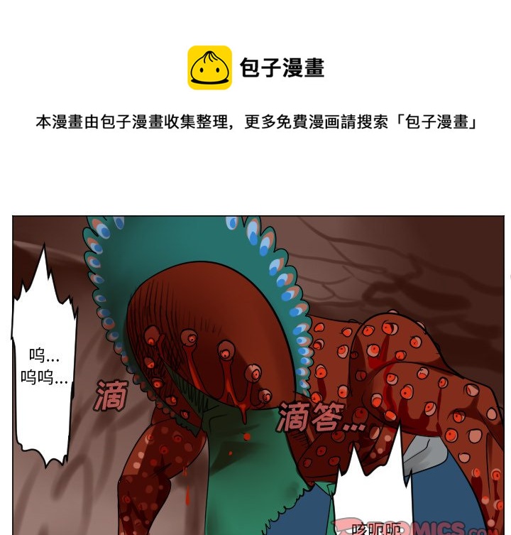 第 190 话0