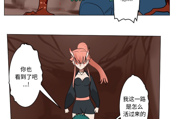 第 190 话1