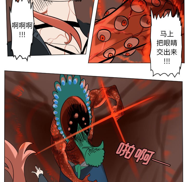 第 190 话11