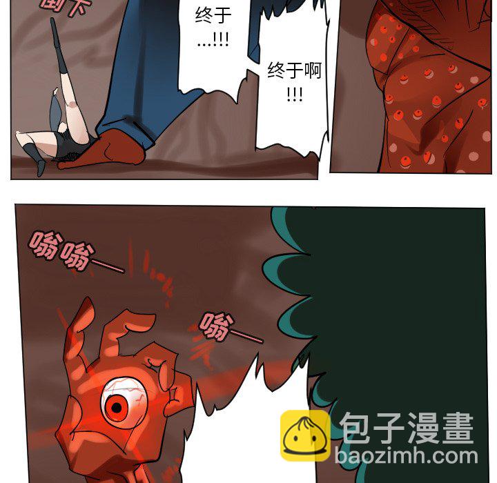 第 190 话14