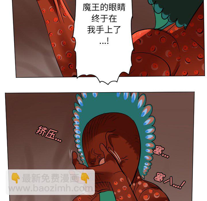 第 190 话15