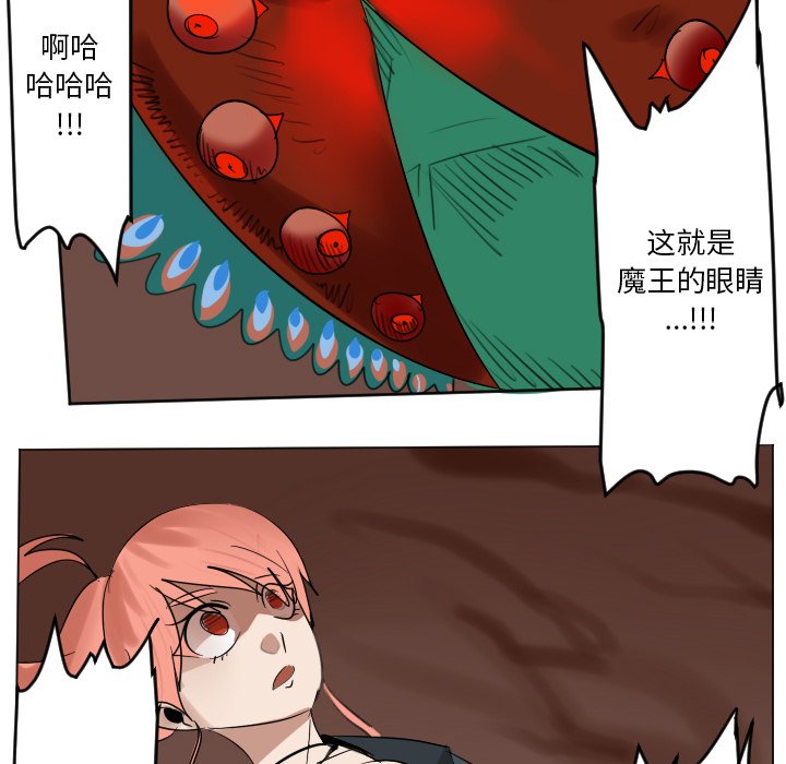 第 190 话17