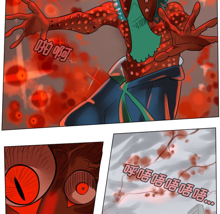 第 190 话19