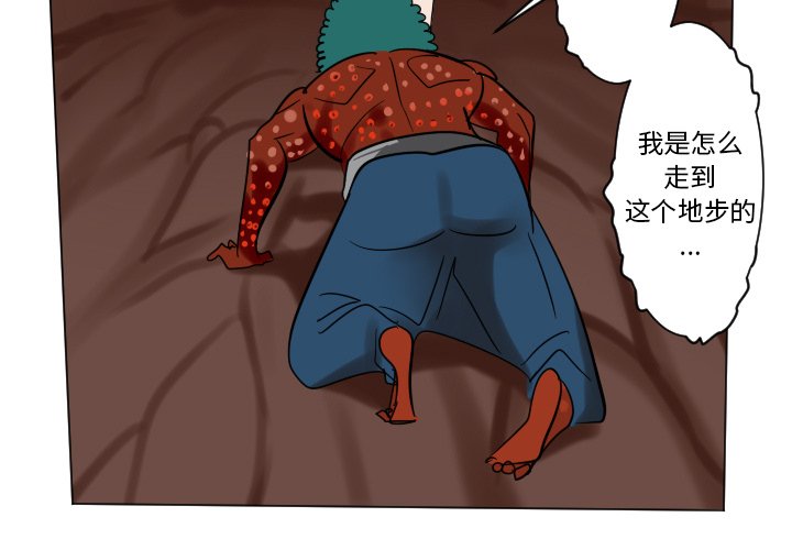 第 190 话2