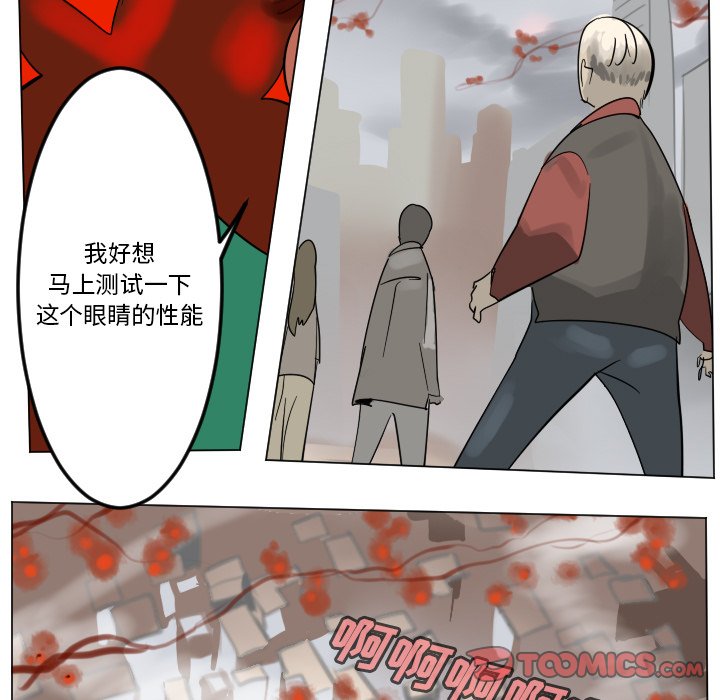第 190 话20