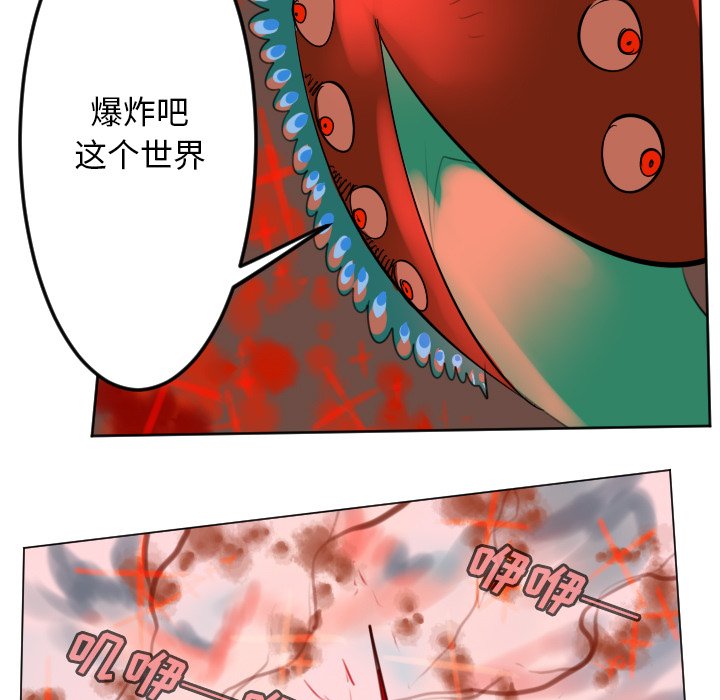 第 190 话22