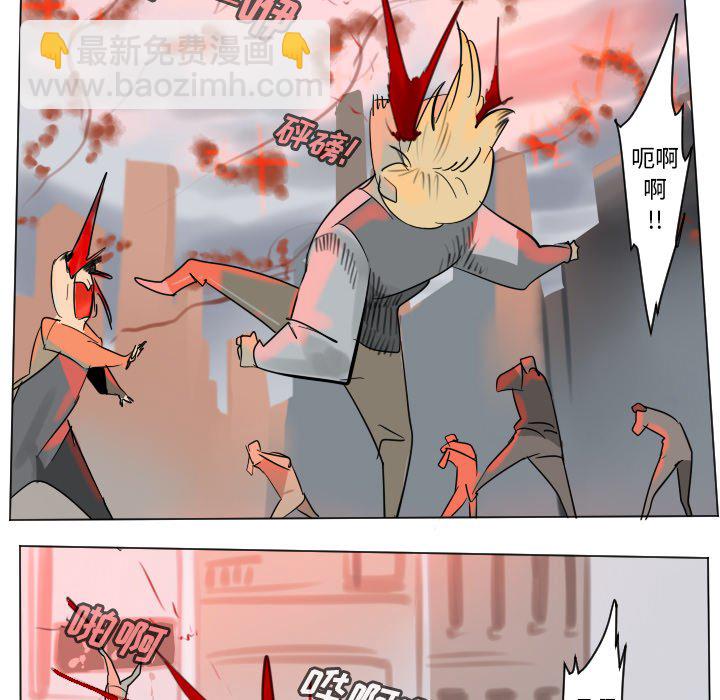 第 190 话23