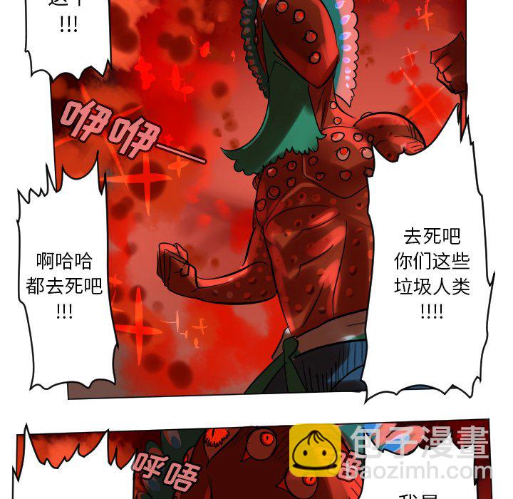 第 190 话25