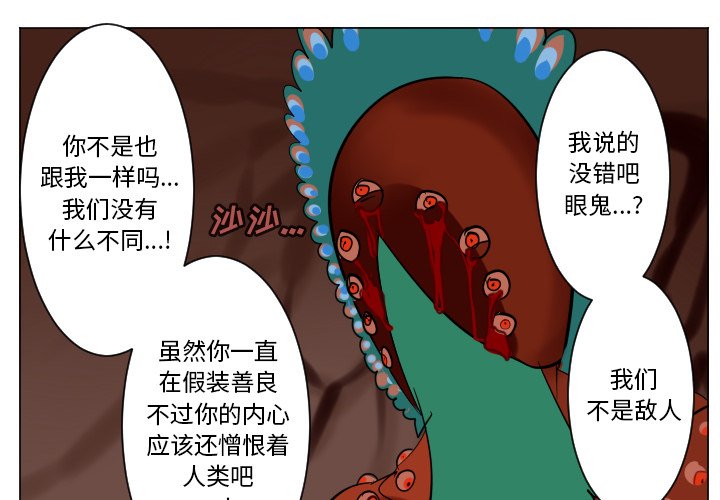 第 190 话3