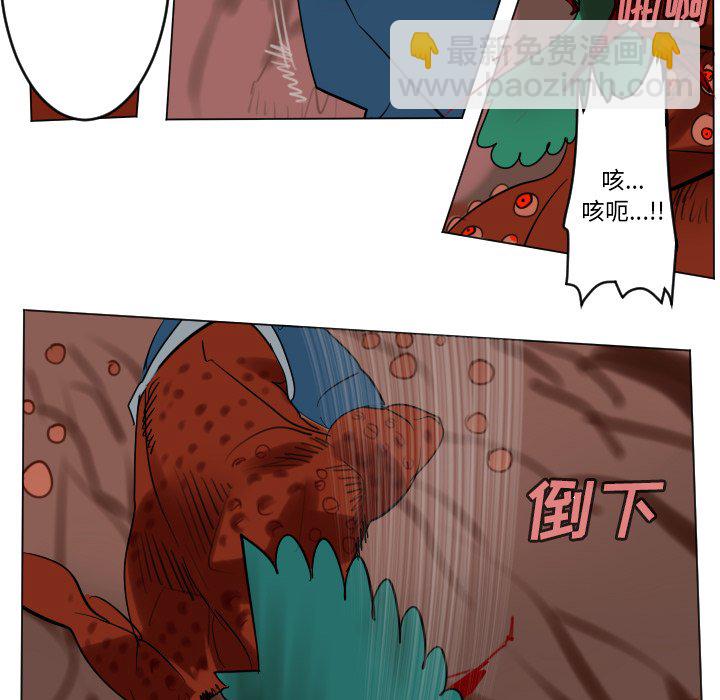第 190 话34