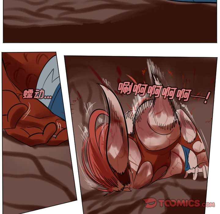 第 190 话36