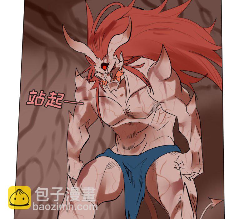 第 190 话38