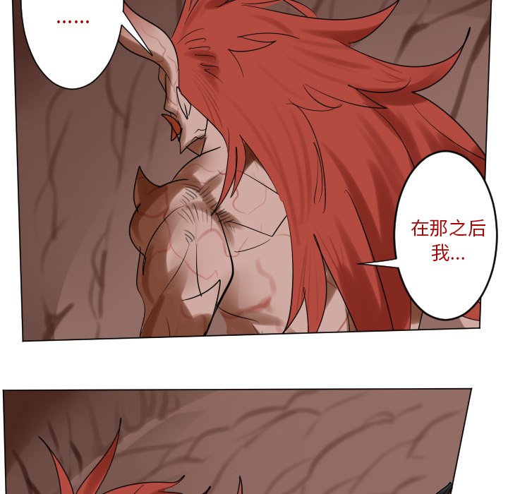 第 190 话43