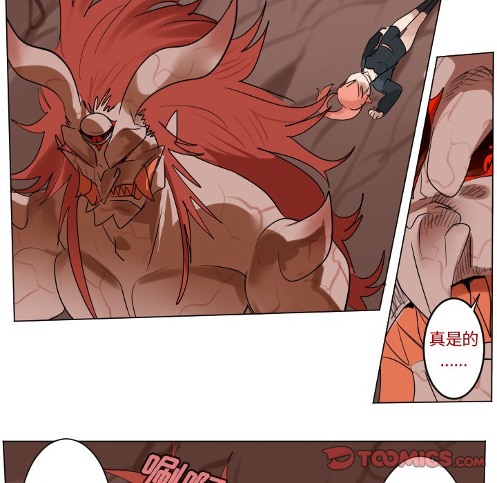 第 190 话44