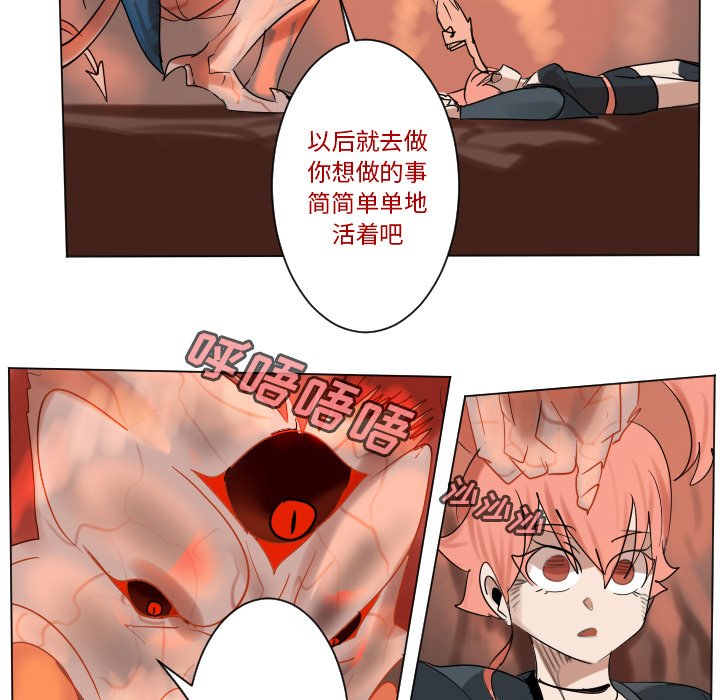 第 190 话49