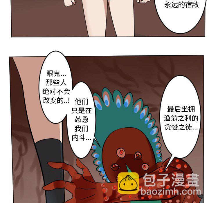 第 190 话5