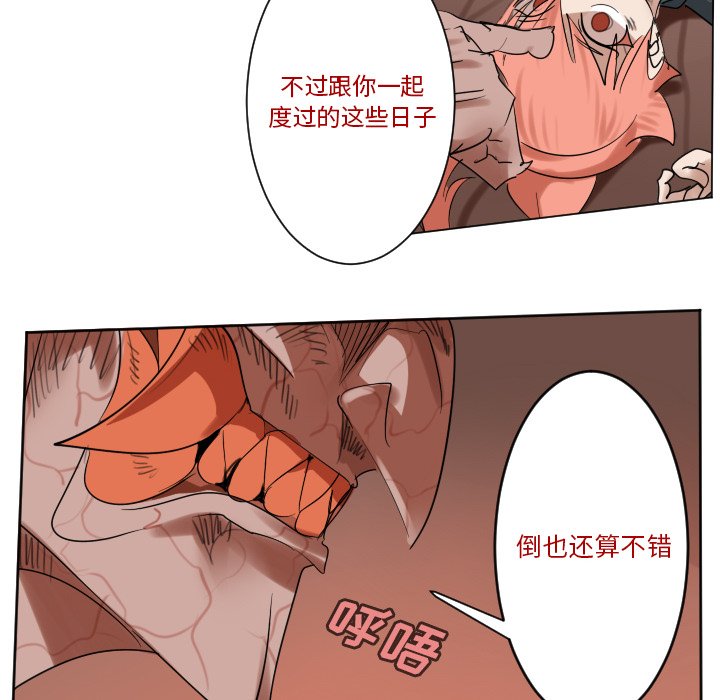 第 190 话51