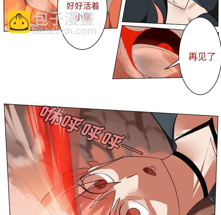 第 190 话54