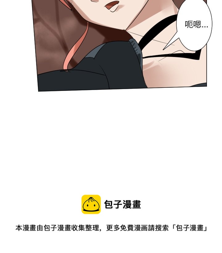 第 190 话57