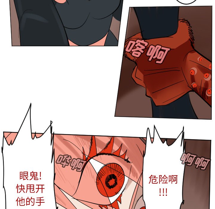 第 190 话7