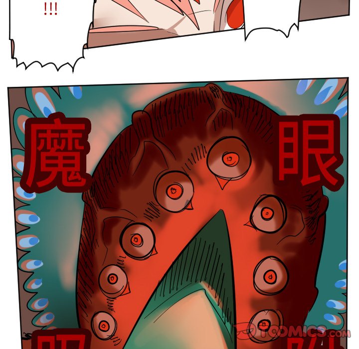 第 190 话8