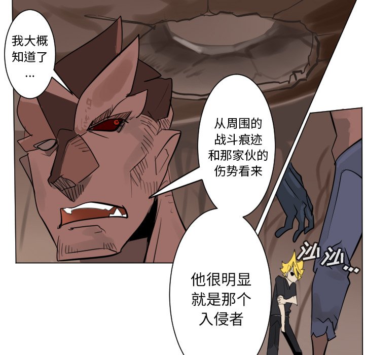 第 191 话10