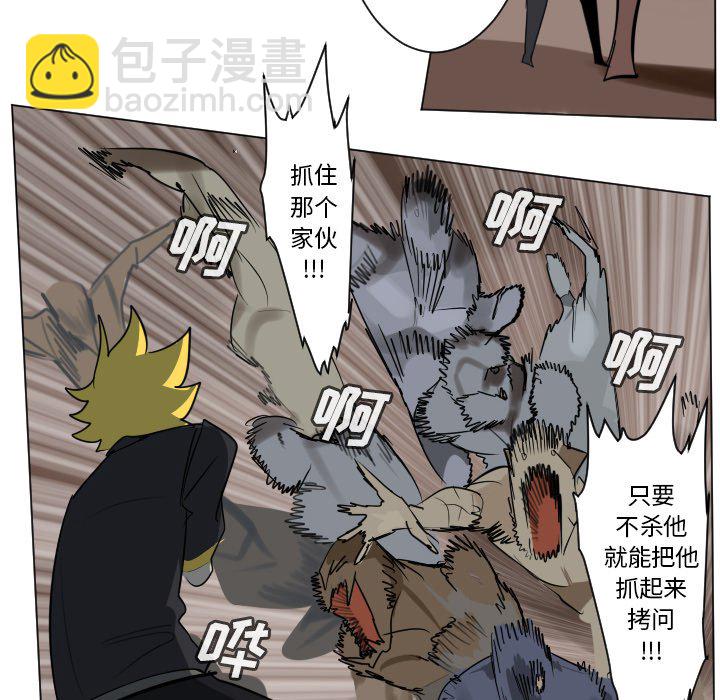 第 191 话11