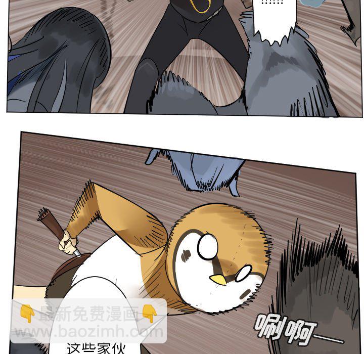第 191 话13