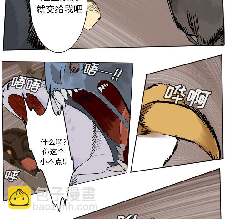 第 191 话14