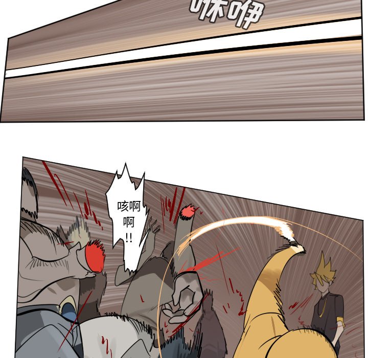 第 191 话15