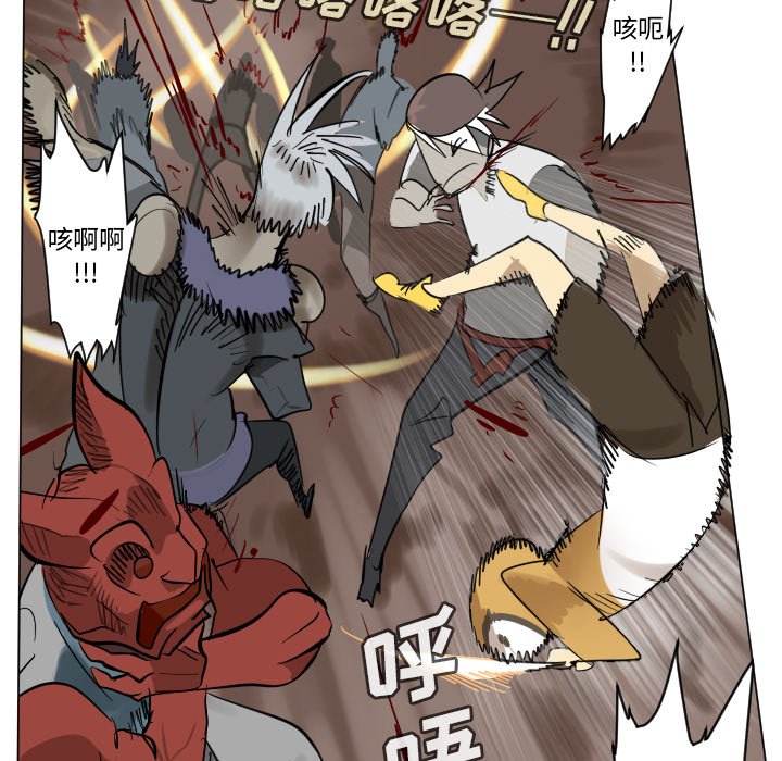 第 191 话22