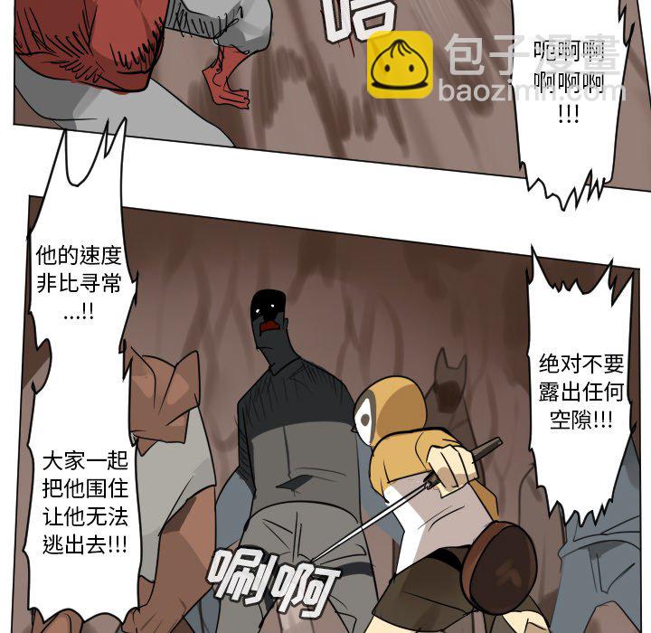 第 191 话23