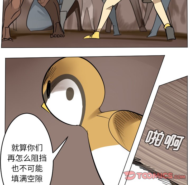 第 191 话24
