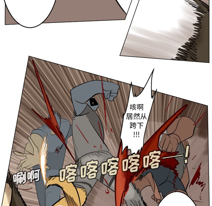 第 191 话25