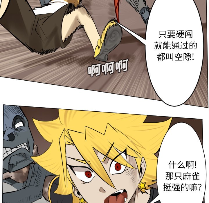 第 191 话26