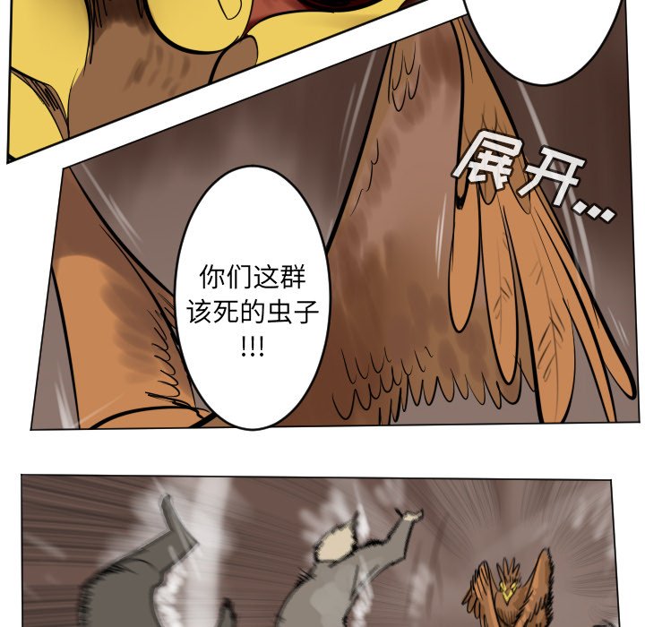 第 191 话29